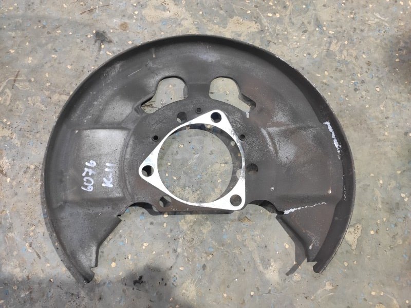 Пыльник тормозного диска, 1000 рублей, Молоково