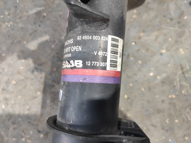 Амортизатор подвески, 27000 рублей, Молоково