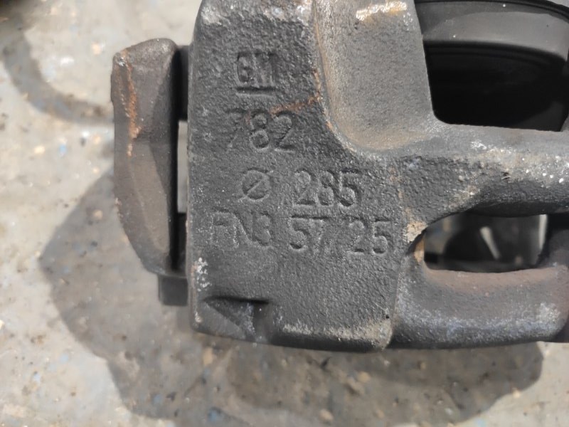 Суппорт тормозной, 3500 рублей, Молоково