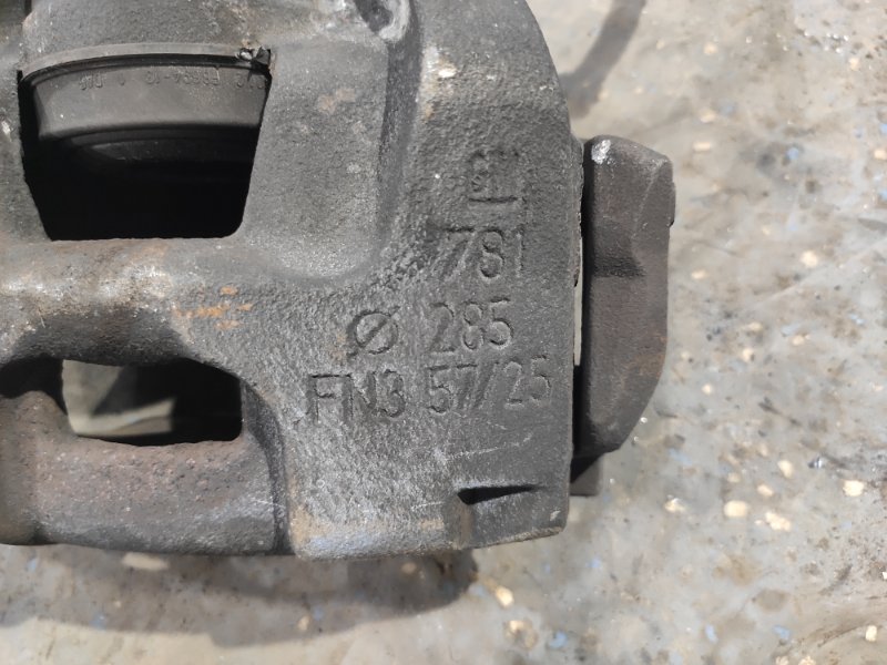 Суппорт тормозной, 3500 рублей, Молоково