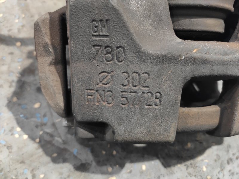 Суппорт тормозной, 3500 рублей, Молоково