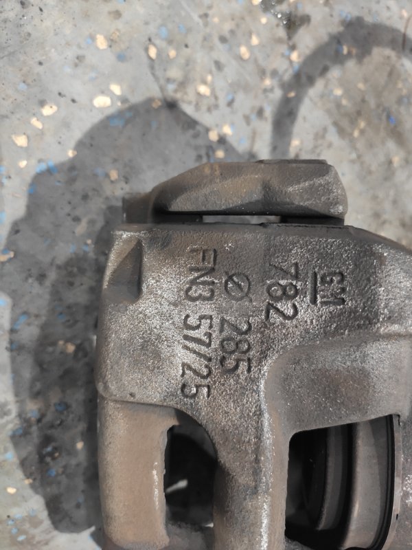 Суппорт тормозной, 3500 рублей, Молоково