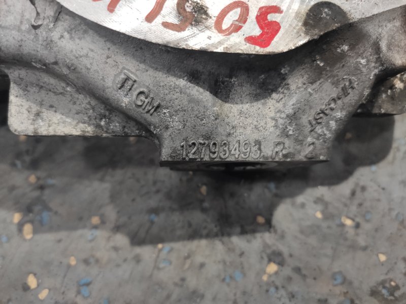 Кулак поворотный, 3500 рублей, Молоково