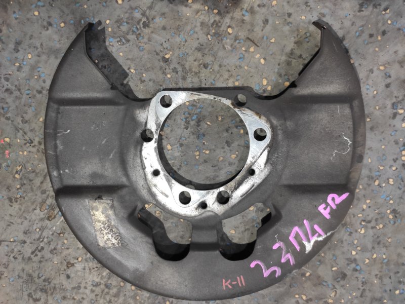 Пыльник тормозного диска, 1000 рублей, Молоково