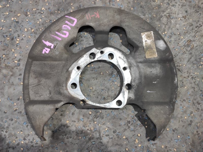 Пыльник тормозного диска, 1000 рублей, Молоково