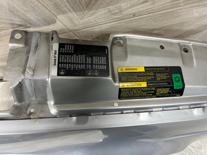 Крыло, 8000 рублей, Молоково