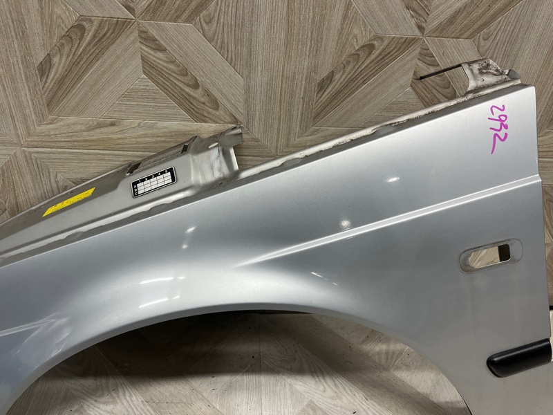 Крыло, 8000 рублей, Молоково