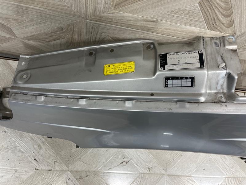 Крыло, 8000 рублей, Молоково