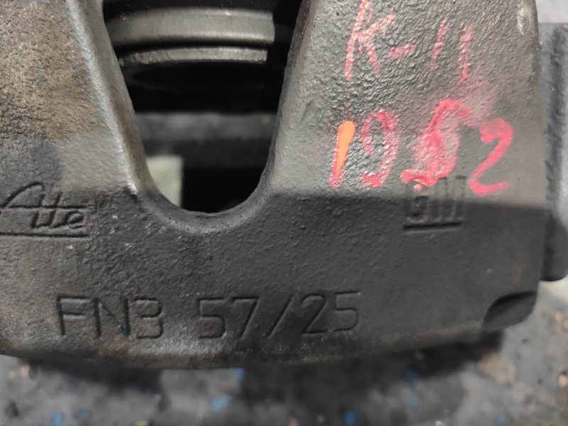 Суппорт тормозной, 3500 рублей, Молоково