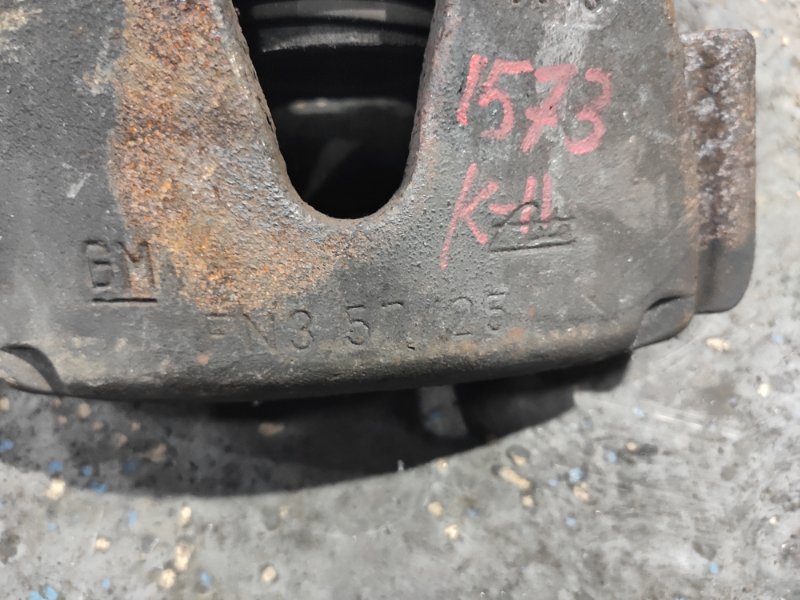 Суппорт тормозной, 3500 рублей, Молоково