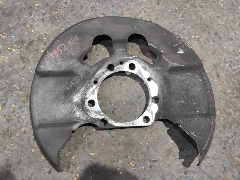 Пыльник тормозного диска, 1000 рублей, Молоково