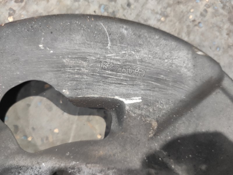 Пыльник тормозного диска, 1000 рублей, Молоково