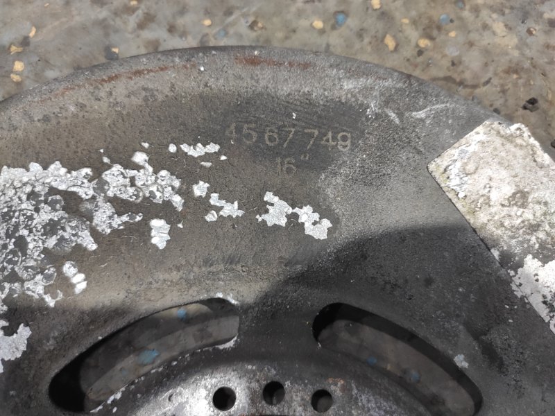 Пыльник тормозного диска, 1000 рублей, Молоково