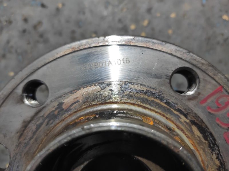 Ступица, 6000 рублей, Молоково