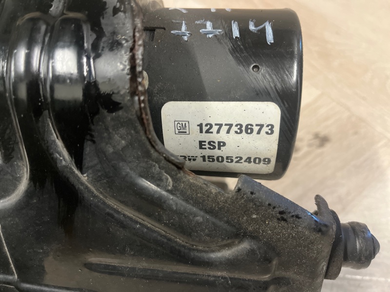 Блок ABS, 15000 рублей, Молоково