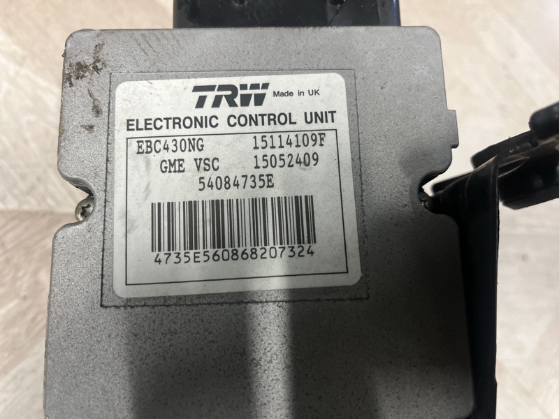 Блок ABS, 15000 рублей, Молоково