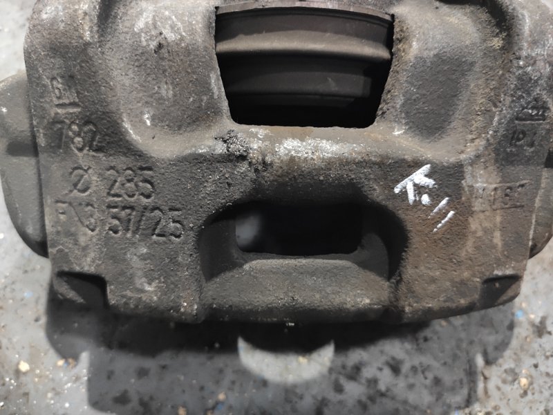 Суппорт тормозной, 3500 рублей, Молоково