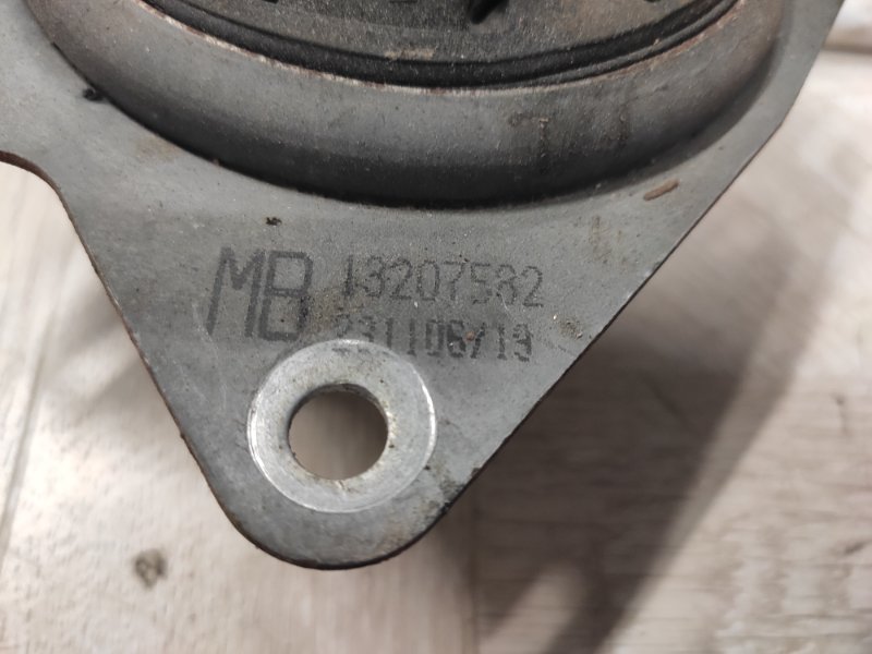 Подушка АКПП, 4500 рублей, Молоково