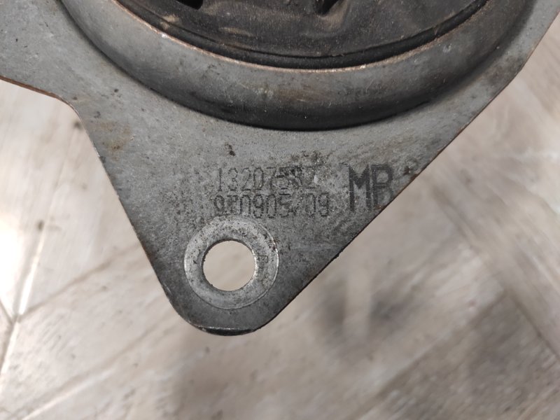 Подушка АКПП, 4500 рублей, Молоково