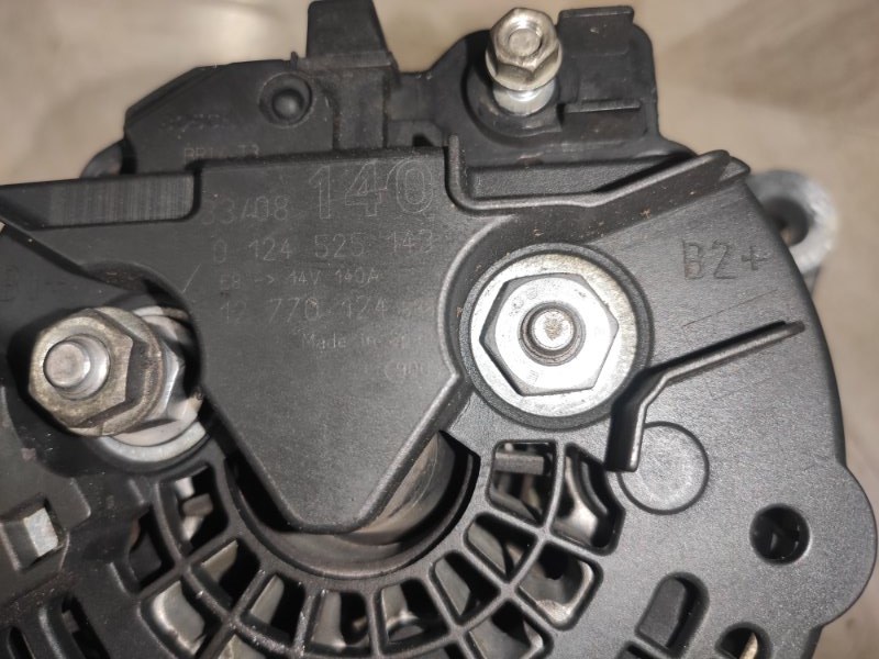 Генератор, 13000 рублей, Молоково