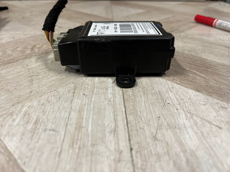 Блок управления светом, 2500 рублей, Молоково