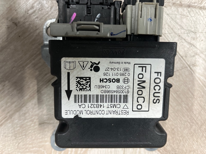 Блок управления SRS, 1500 рублей, Молоково