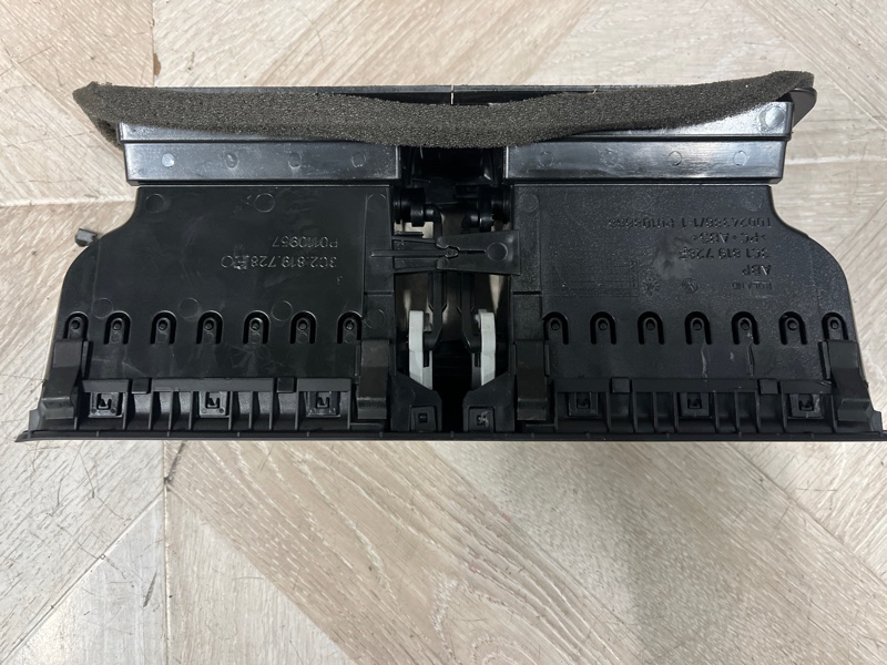 Дефлектор воздушный, 2500 рублей, Молоково