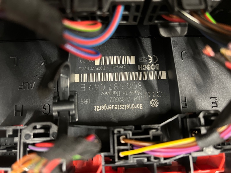 Блок управления, 2000 рублей, Молоково