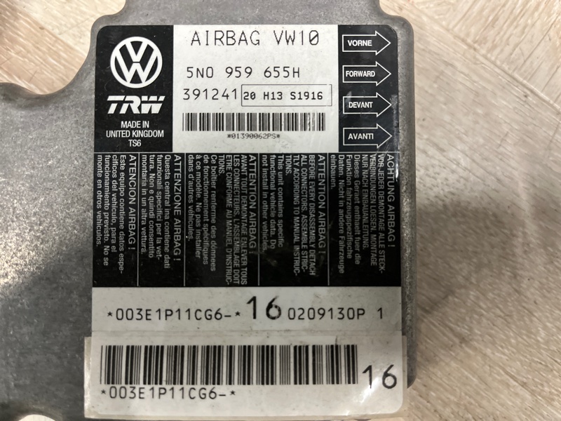 Блок управления SRS, 1800 рублей, Молоково