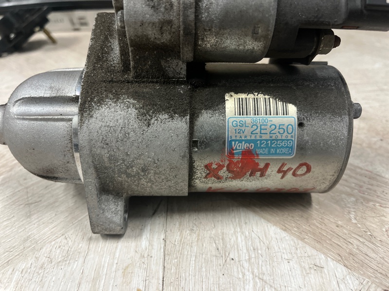 Стартер, 8500 рублей, Молоково