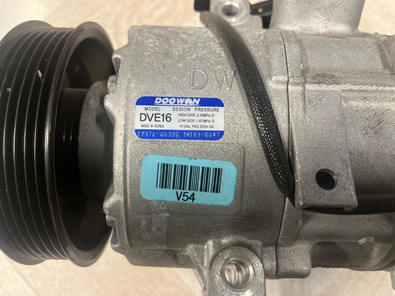 Компрессор кондиционера, 20000 рублей, Молоково