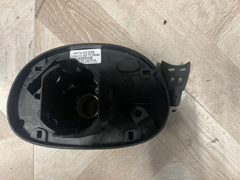 Электронный блок SIM, 8000 рублей, Молоково