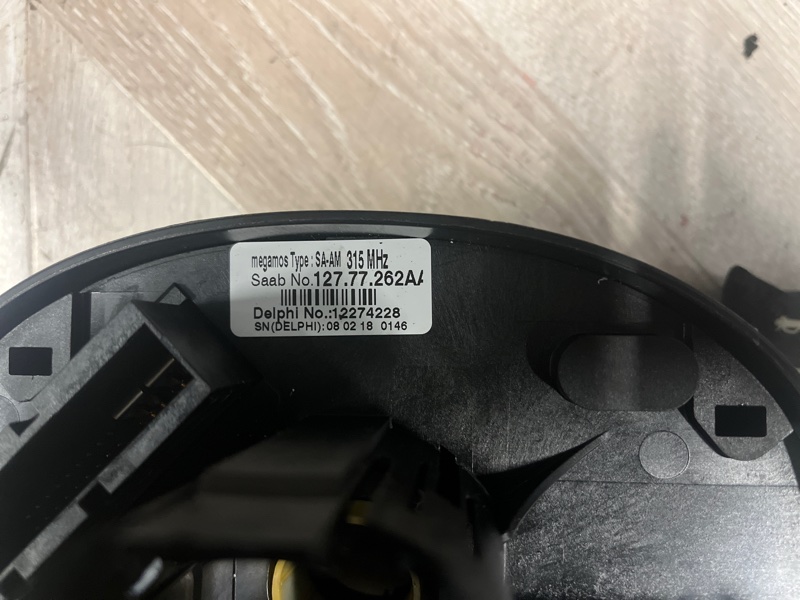 Электронный блок SIM, 8000 рублей, Молоково