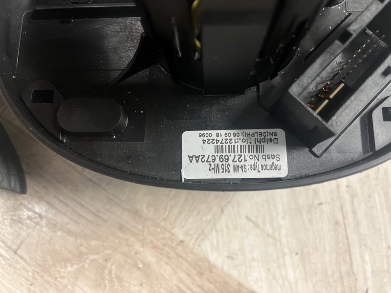 Электронный блок SIM, 8000 рублей, Молоково