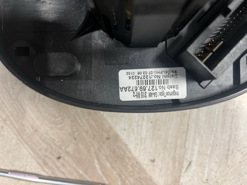 Электронный блок SIM, 8000 рублей, Молоково