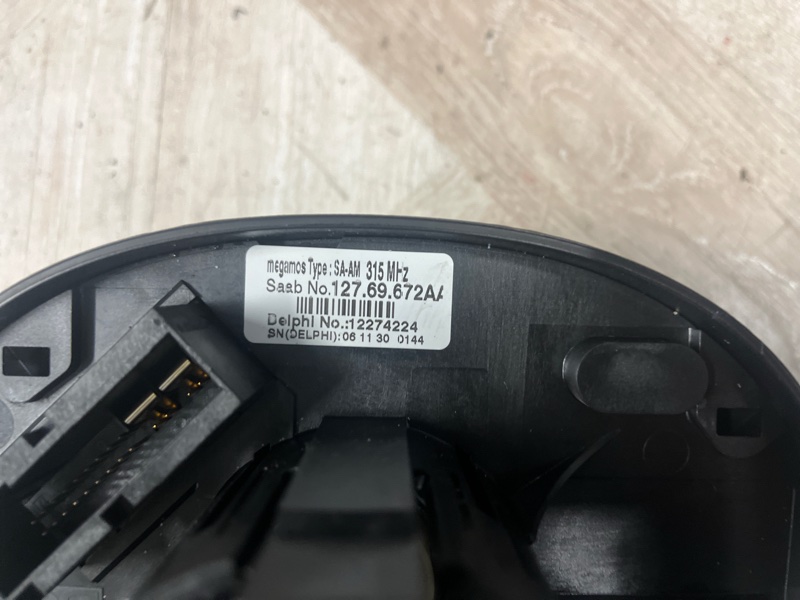 Электронный блок SIM, 8000 рублей, Молоково