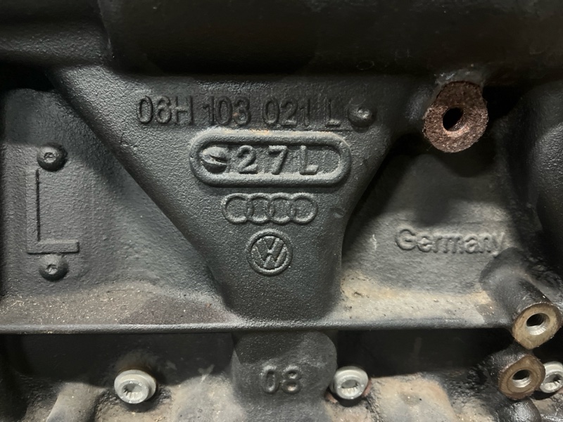 Двигатель, 230000 рублей, Молоково