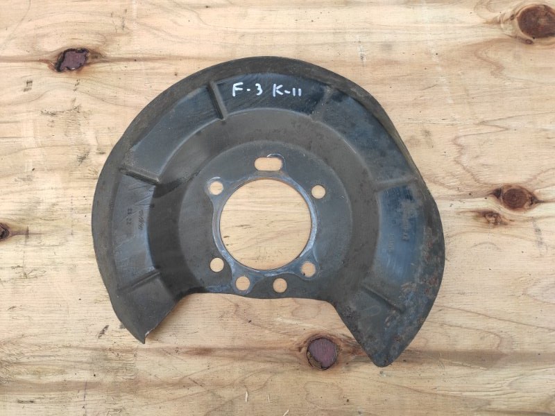 Пыльник тормозного диска, 500 рублей, Молоково