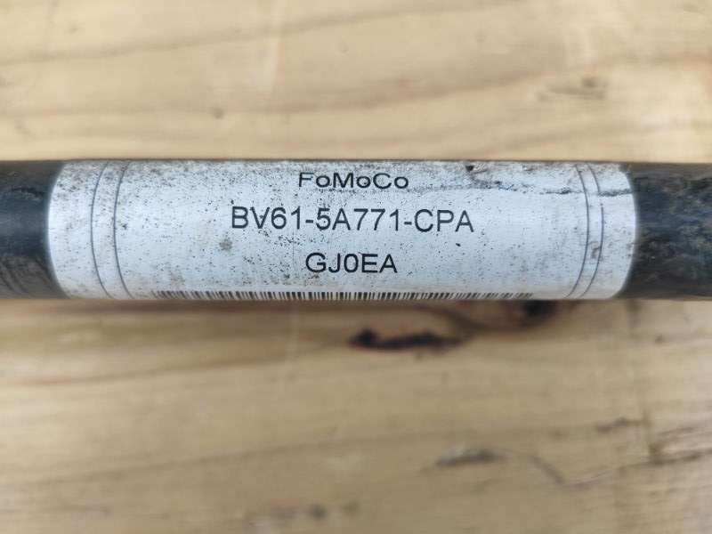 Стабилизатор поперечной устойчивости, 2500 рублей, Молоково