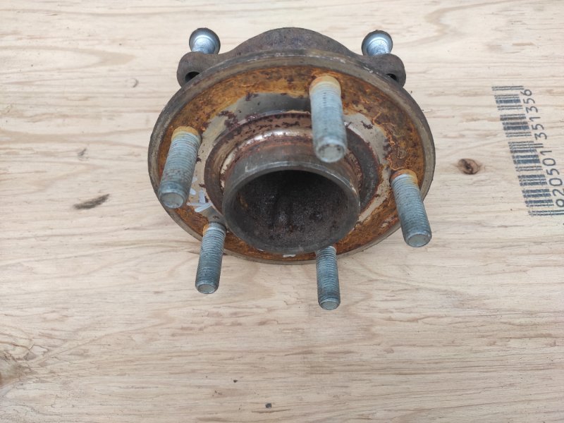 Ступица, 2000 рублей, Молоково