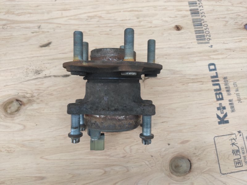 Ступица, 2000 рублей, Молоково