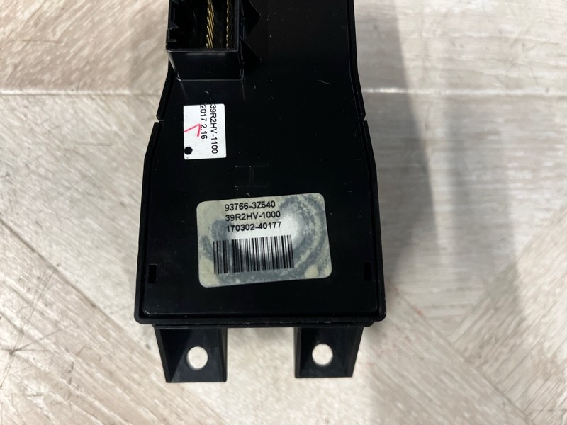 Кнопка стояночного тормоза, 2500 рублей, Молоково