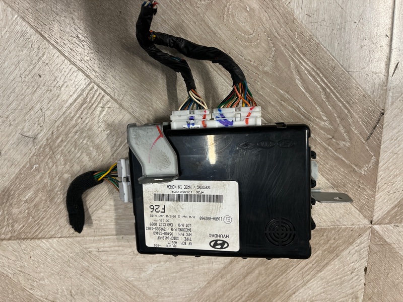 Блок управления центральным замком, 5500 рублей, Молоково