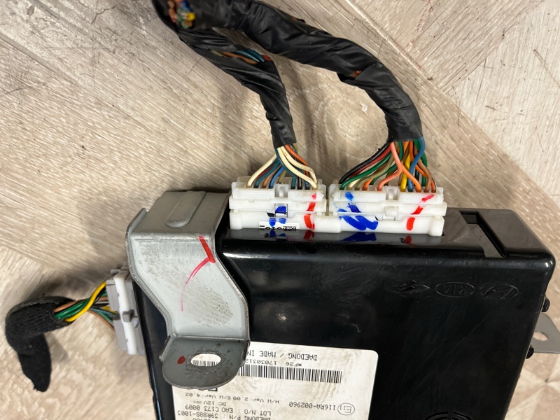 Блок управления центральным замком, 5500 рублей, Молоково