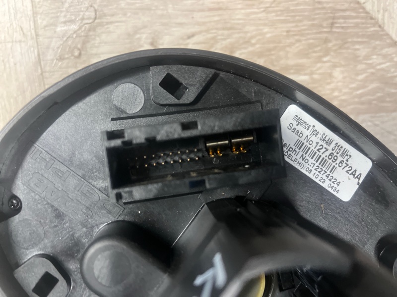 Электронный блок SIM, 8000 рублей, Молоково