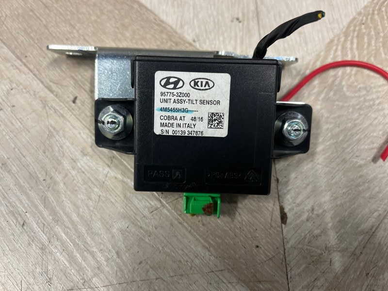 Электронный блок, 3000 рублей, Молоково