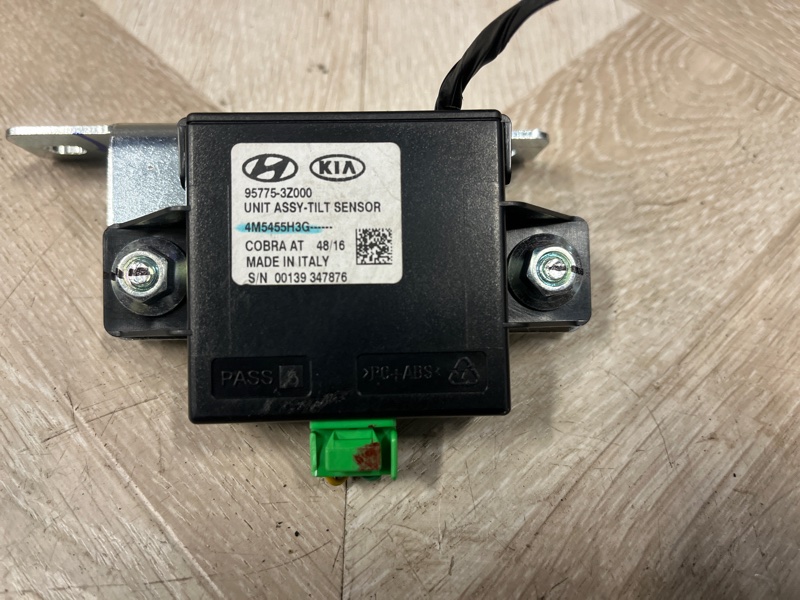 Электронный блок, 3000 рублей, Молоково