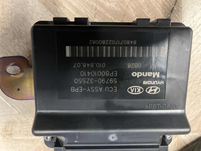 Блок управления стояночным тормозом, 4500 рублей, Молоково