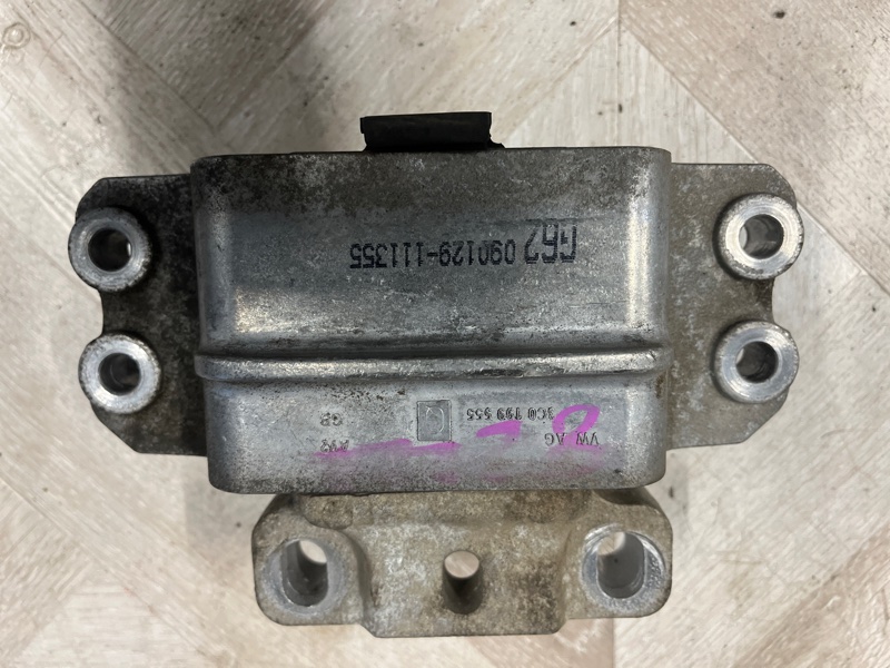 Подушка АКПП, 2500 рублей, Молоково