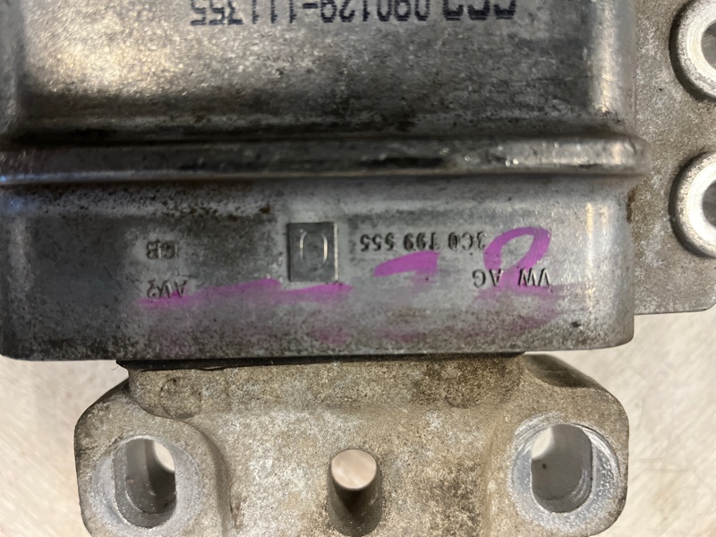 Подушка АКПП, 2500 рублей, Молоково